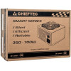 Chieftec Smart GPS-500A8 - зображення 4