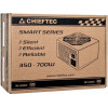 Chieftec Smart GPS-500A8 - зображення 5