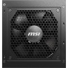 MSI MAG A750GL PCIE5 - зображення 4