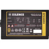 XILENCE Performance X 550W (XP550R9) - зображення 7