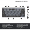 Logitech MX Mechanical Mini Minimalist Wireless Illuminated (920-010780) - зображення 6