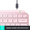 Logitech MX Keys Mini Rose (920-010500) - зображення 8