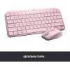 Logitech MX Keys Mini Rose (920-010500) - зображення 10