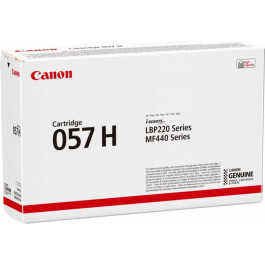   Canon 057H Black (3010C002)