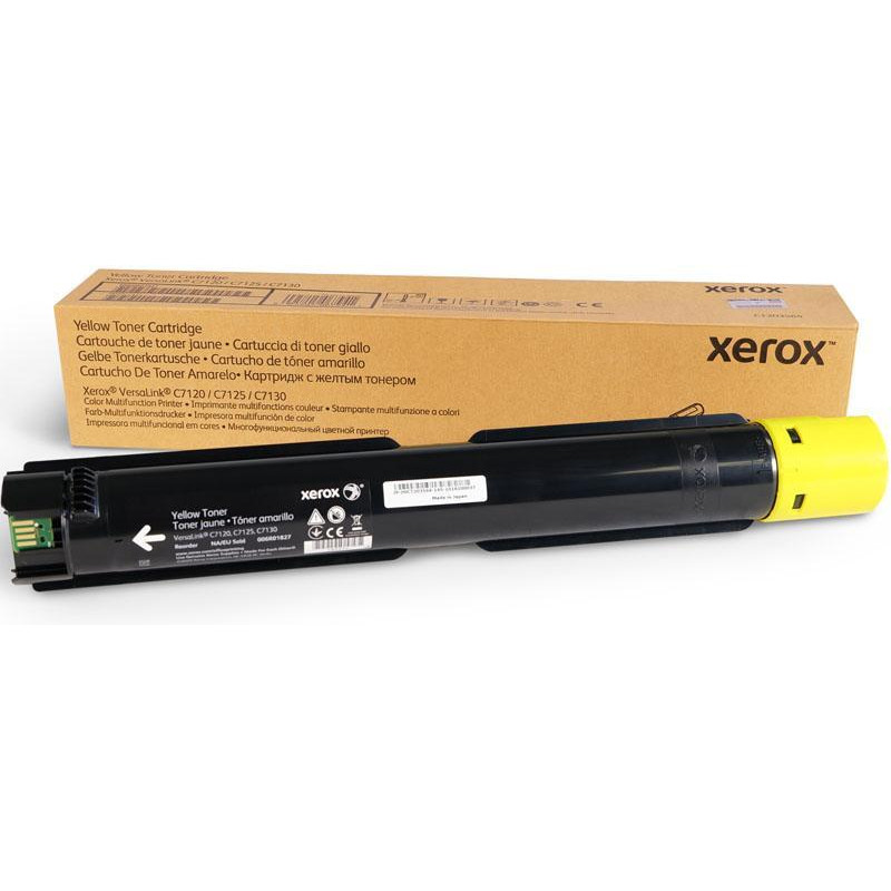 Xerox VL C7120/С7125/С7130 Yellow 18K (006R01831) - зображення 1