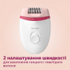 Philips Satinelle Essential BRE235/00 - зображення 3