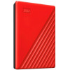 WD My Passport 2 TB Red (WDBYVG0020BRD-WESN) - зображення 6