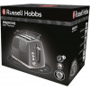 Russell Hobbs Groove Grey 26392-56 - зображення 8