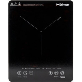   Holmer HIP-235