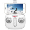 Syma X15W White (00-00140832) - зображення 5