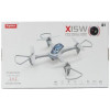 Syma X15W White (00-00140832) - зображення 6