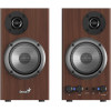 Genius SP-HF500B Brown (31730047400) - зображення 1