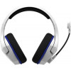 HyperX Cloud Stinger Core Wireless Gaming Headset for PlayStation White (4P5J1AA) - зображення 2