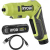 Ryobi RSDP4-120G USB (5133005958) - зображення 1