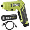 Ryobi RSDP4-120G USB (5133005958) - зображення 3