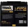 Trinix TLFP-1218 Ultra LiFePO4 12.8V 18Ah (44-00083) - зображення 2