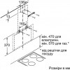 Bosch DWK66AJ60T - зображення 7