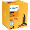 Philips D5S 12В 25Вт (12410C1) - зображення 1