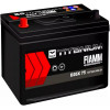 FIAMM 6СТ-75 Аз TITANIUM BLACK ASIA (7905189) - зображення 1