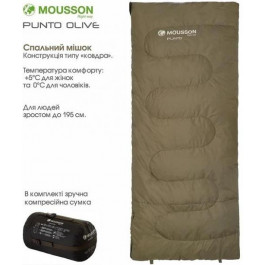   Mousson Punto / khaki