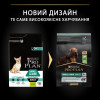 Pro Plan Adult Small & Mini Sensitive Digestion с ягненком 3 кг (7613036611268) - зображення 3