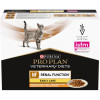 Pro Plan Veterinary Diets NF Renal Function Early Care 85 г 10 шт (7613287873934) - зображення 1