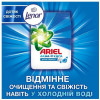 Ariel Пральний порошок Аква-Пудра 2.7 кг (8006540536766) - зображення 5