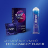 Durex Intense Orgasmic 12шт (5052197056037) - зображення 6