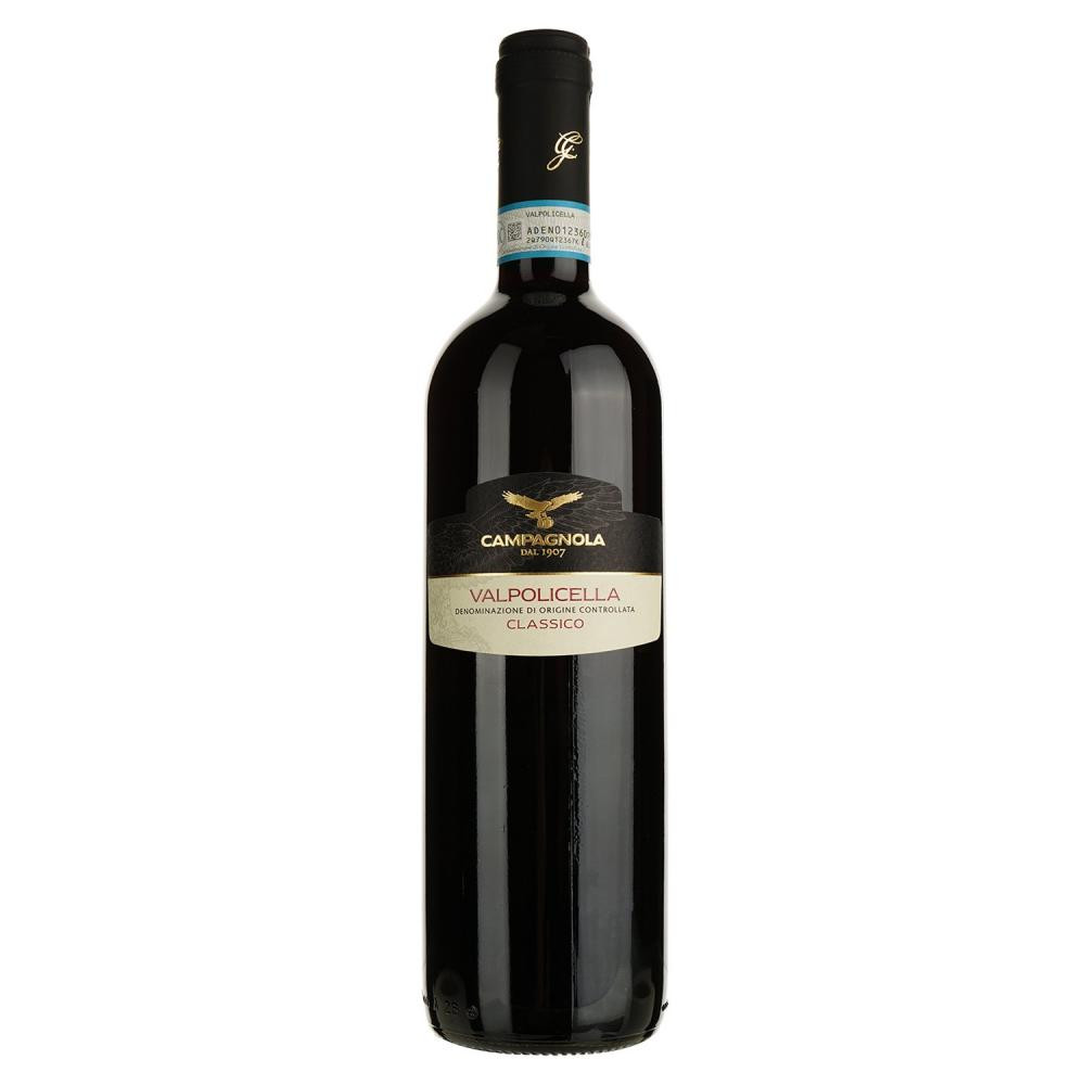 Campagnola Вино Valpolicella Classico Superiore красное сухое 0.75 л 12.5% (8002645131066) - зображення 1