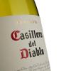 Casillero del Diablo Вино  Chardonnay біле сухе 13.5%, 0.75 л (7804320256900) - зображення 3