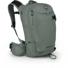   Osprey Kresta 20 / Pine Leaf Green