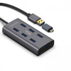 Promate USB hub EZHub-7 grey (ezhub-7.grey) - зображення 1