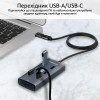 Promate USB hub EZHub-7 grey (ezhub-7.grey) - зображення 3