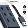 Promate USB hub EZHub-7 grey (ezhub-7.grey) - зображення 8