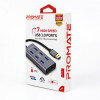 Promate USB hub EZHub-7 grey (ezhub-7.grey) - зображення 9