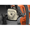 Husqvarna 585 (9704930-30) - зображення 2