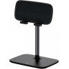 Baseus Youth Stand Telescopic Version для iPhone/iPad Black (SUZJ-01) - зображення 1