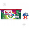 Persil Капсулы Color 26 шт. (9000101512854) - зображення 1