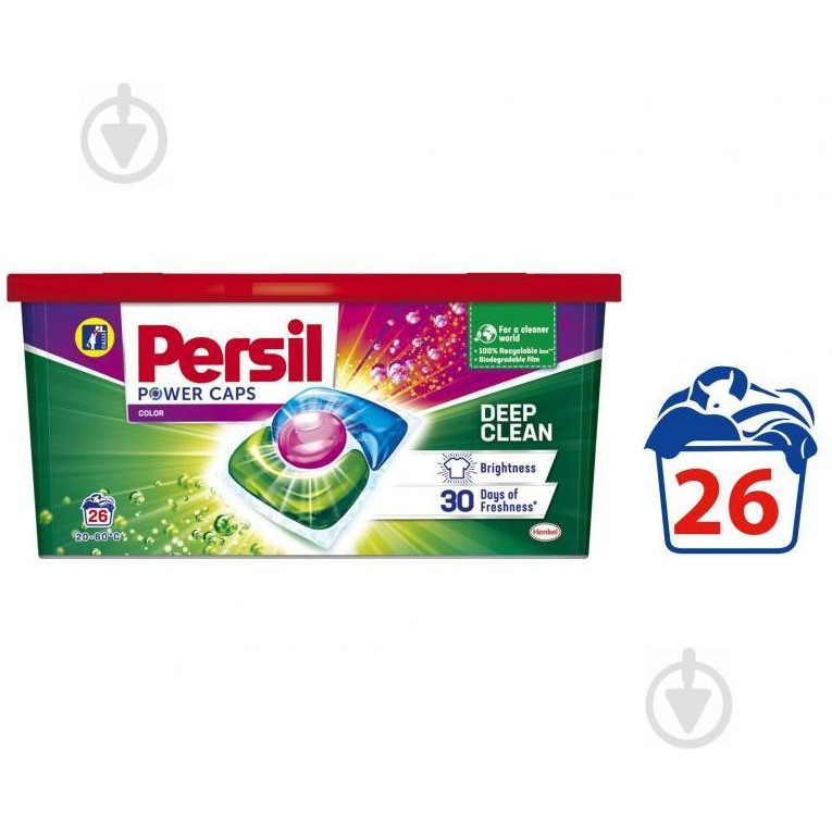 Persil Капсулы Color 26 шт. (9000101512854) - зображення 1