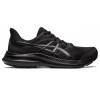 Asics Кросівки спортивні jolt 4 (1011B603-001) 9.5 Чорний - зображення 1