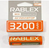 Rablex 18650 3200mAh 3.7V TipTop - зображення 2