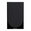 Monitor Audio Silver 100 7G High Gloss Black - зображення 6