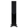 Monitor Audio Silver 200 7G Black Oak - зображення 5