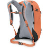 Osprey Hikelite 26 / Koi Orange/Blue Venture (10005776) - зображення 3