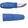 Morakniv Eldris Blue (12649) - зображення 2