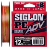 Sunline Siglon PE ADV x8 #1.2 / Multicolor / 0.187mm 150m 7.3kg - зображення 1