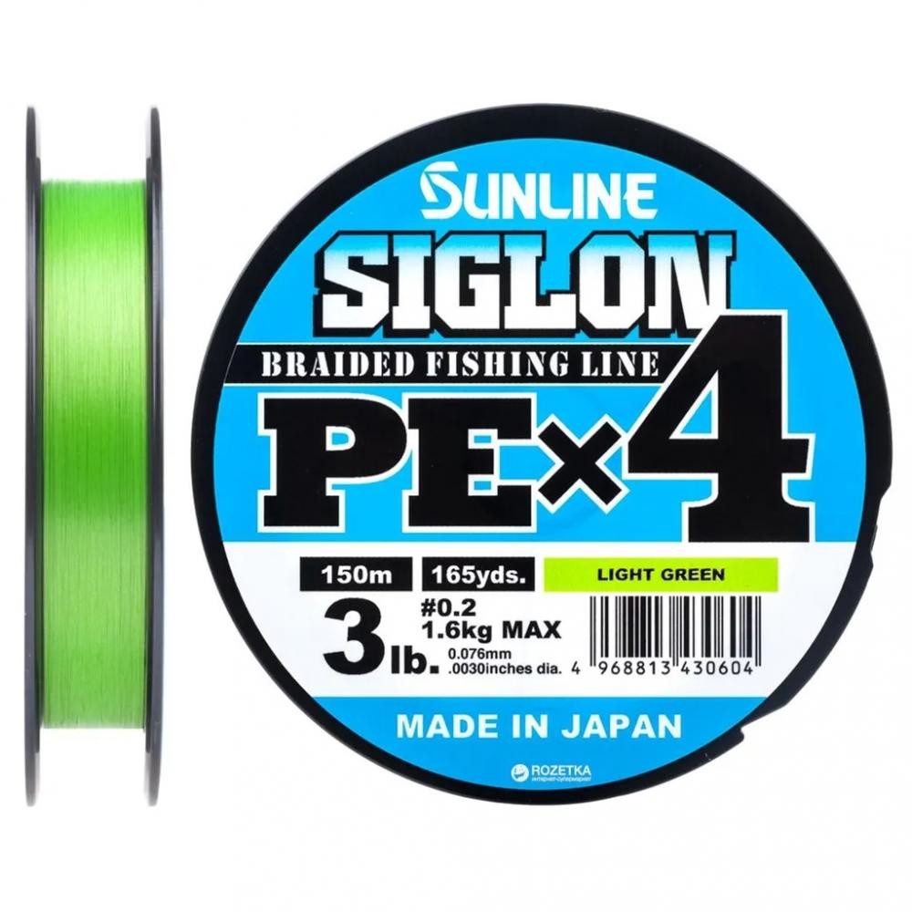 Sunline Siglon PE X4 / Light Green / #0.2 / 0.076mm 150m 1.6kg - зображення 1