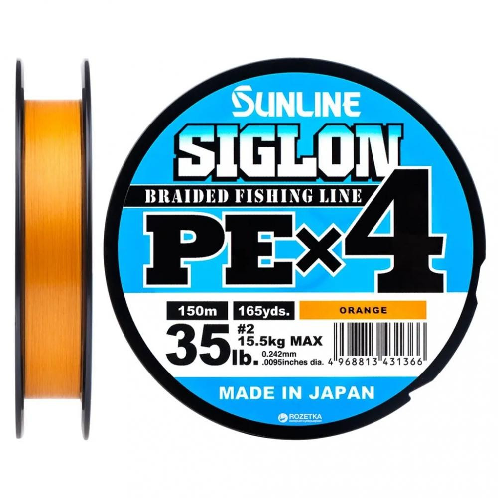 Sunline Siglon PE X4 / Orange / #2.0 / 0.242mm 150m 15.5kg - зображення 1