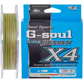   YGK G-Soul Super Jigman X4 2.0 (0.235mm 200m 13.60kg)