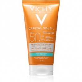   Vichy Capital Soleil захисний матуючий флюїд для шкіри SPF 50 50 гр